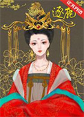 玩家靠开马甲一统世界