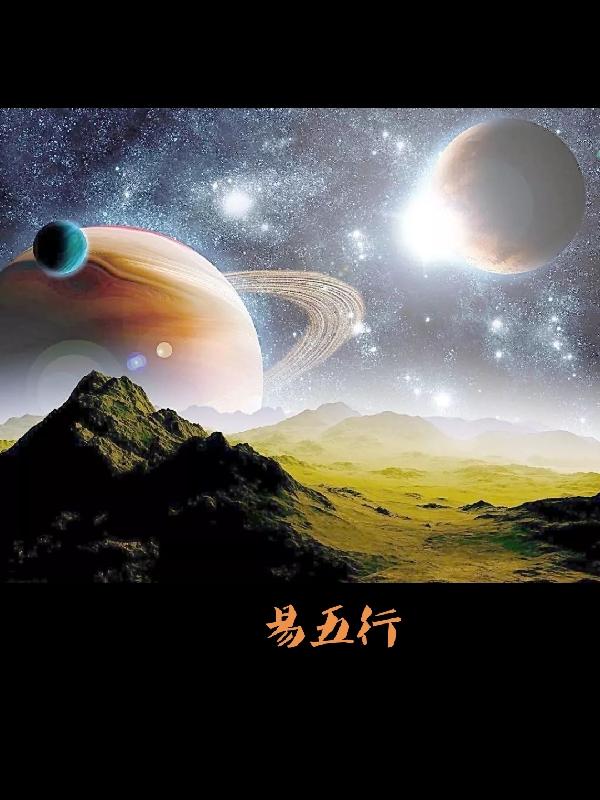 义乌航吉国际货运代理有限公司