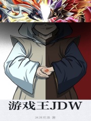 游戏王决斗玩什么卡组