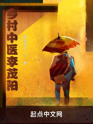 乡村中医医师资格证怎么考