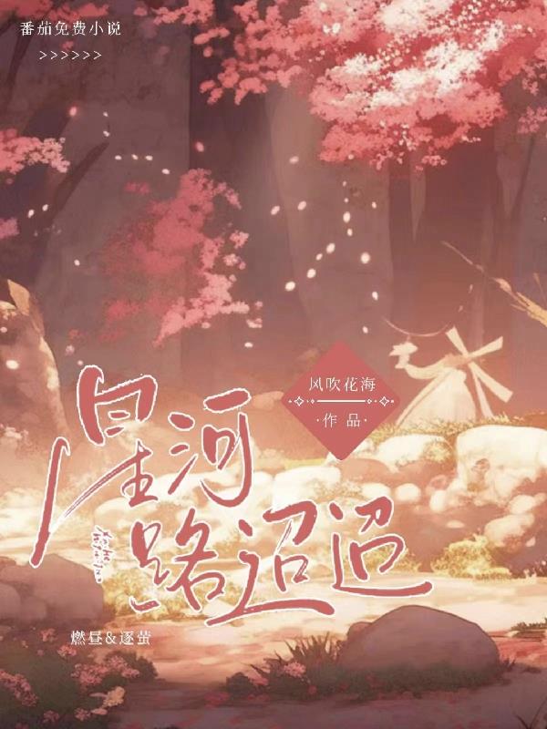 星河路27号院最新消息