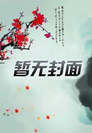 女律师成为顶级律师