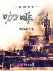 我和你的世界
