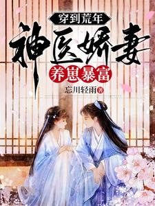 当家小能手社会实践活动