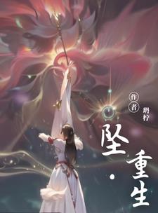 坠毁客机黑匣子找到一部