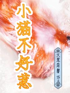 小猫不会吃奶怎么办