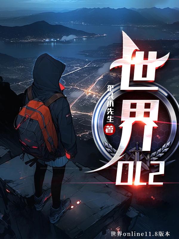 世界地图 欧洲 边上是什么岛