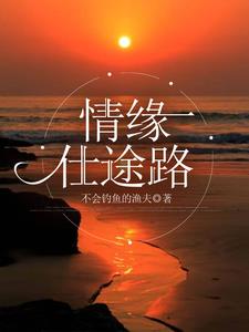 清远市退休金每月多少钱
