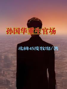 省部共建大学什么意思