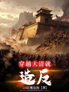 从诸天开始修道免费阅读