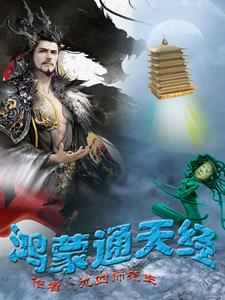 纯血鸿蒙平板首发测评