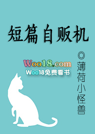 短篇小说虐文完结免费